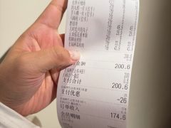 -老福洲·三十年福州味(斗东店)