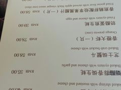 -德大西餐社(云南南路店)