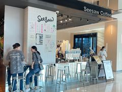 -Seesaw Coffee(环贸iapm店)