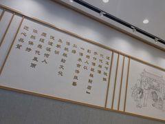 -泸溪河桃酥(金坛吾悦广场店)