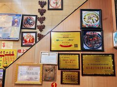 -聪辉同安老美食饭店(大元路店)