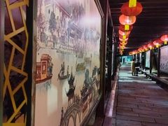 -山塘街