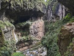 -鹿院坪生态旅游景区