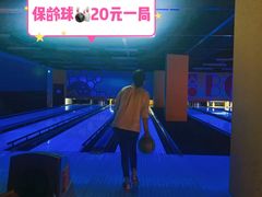 -合·保龄球馆(津悦城店)