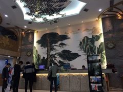 -绿岛汤泉韩式休闲会所
