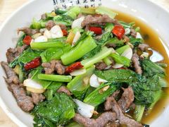 青菜炒牛肉-杨三孃跷脚牛肉(美洲花园店)