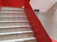 -震山堂·手工劲面(仓山万达店)