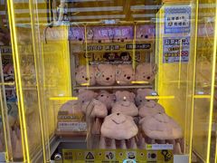 -风云再起游乐汇(北京西单西西友谊店)