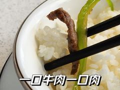 -蛙兔鸡自贡风味·特色江湖菜(广都店)