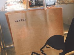 -喜茶(广州天汇igc店)