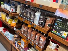 -星巴克臻选(成都宽窄巷子店)