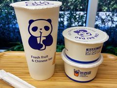 -茶百道(昌里路店)