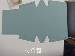 -黄浦区瑞金二路社区文化活动中心