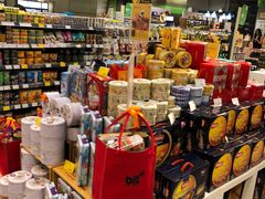 -blt精品超市(KKMALL京基店)