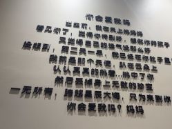 -爱你宝贝孕婴亲子摄影美学馆(绍兴店)