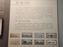-邯郸市博物馆(新馆)