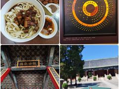 -杏园餐厅(阜成门店)