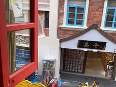 -Eckl’s爱氏热狗(猫街店)