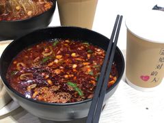 -牵人麻辣粉(粉巷店)