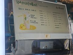 -猫的魔法密林(衣裳街店)