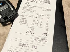 -106餐厅(山水文园店)