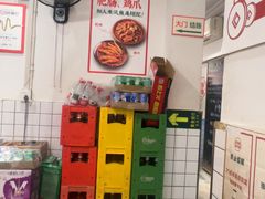 -聂发财重庆江湖菜(解放碑店)