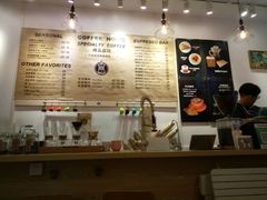 -COFFEE HOLIC(朝外SOHO店)