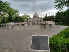 -北京世界公园