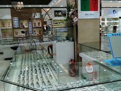 -利客来眼镜店(崂山百货店)