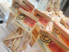 -鹤所·低糖零蔗糖烘焙(长楹店)