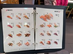 -争鲜回转寿司(太阳宫凯德PLUS店)