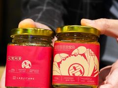 -老吉堂上海本帮菜(工体店)