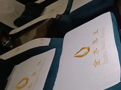 -金水养生(华新店)