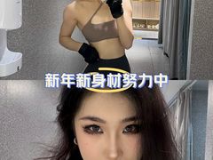 -超鹿运动(大唐世家店)