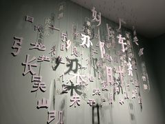 -苏州图书馆(人民路总馆)