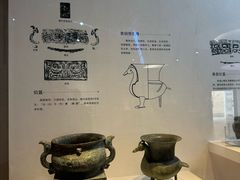 -镇江博物馆
