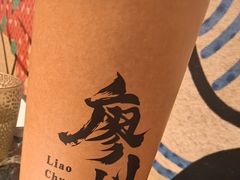 -廖川菜(太阳宫店)