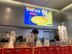 -LELECHA乐乐茶(美罗城店)