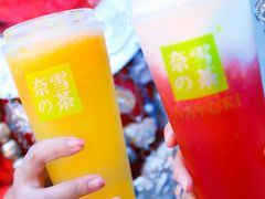 -奈雪的茶(亨特国际广场店)