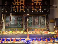 -湘语·湖南家常菜(新洲店)