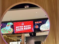 -比格比萨自助(李沧万达店)