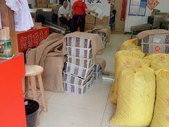 -阿男野栗王(金门路店)