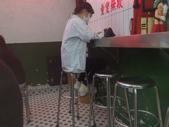 -黑粉你肥牛火锅粉(泛悦汇KA店)