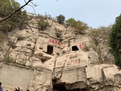 -青州市云门山风景区