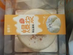 海盐爆浆蛋糕-御蝶坊面包KNAC(沙河西店)