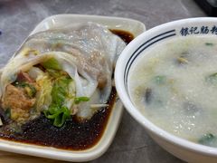 -银记肠粉店(市二宫店)