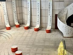 -杭州西湖银泰百货