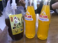 -回坊马二饺子馆