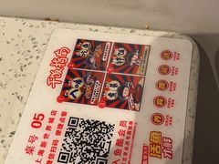 -鱼酷活鱼烤鱼(新世界城店)