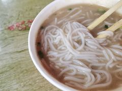 -汪记鲜鱼糊汤粉(沈阳路总店)